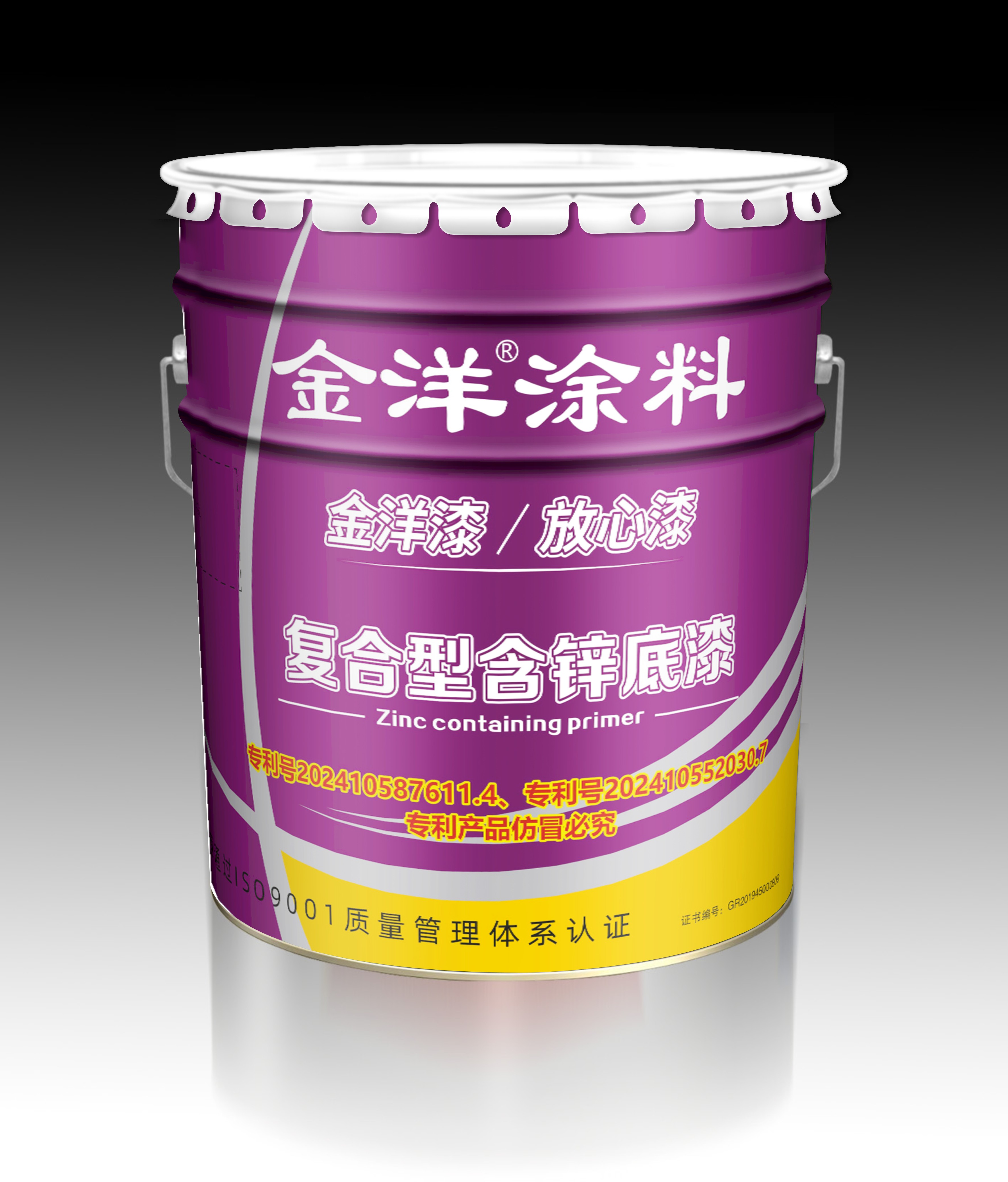 公司新產(chǎn)品獲客戶(hù)高度認(rèn)可