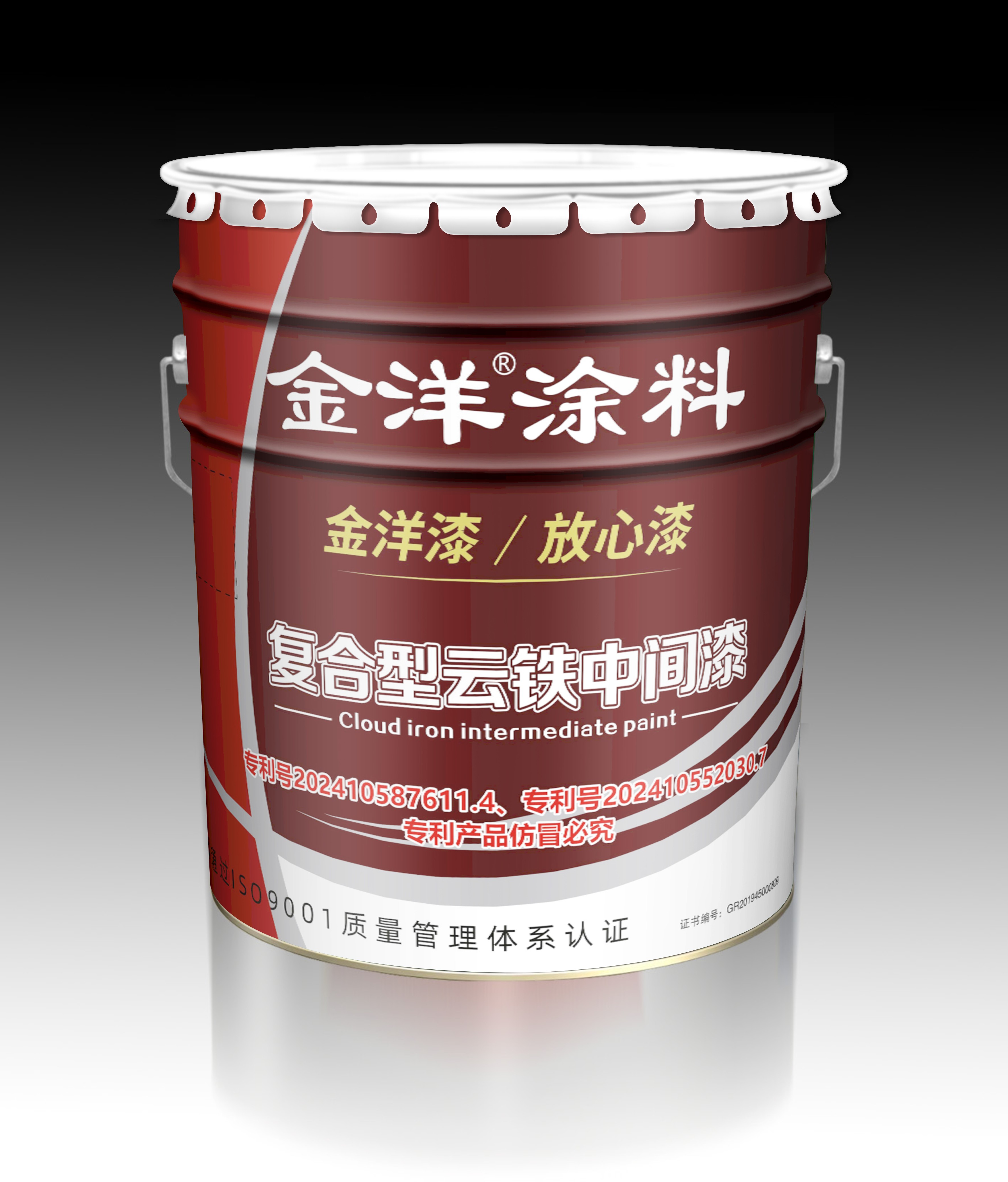 公司新產(chǎn)品獲客戶(hù)高度認(rèn)可