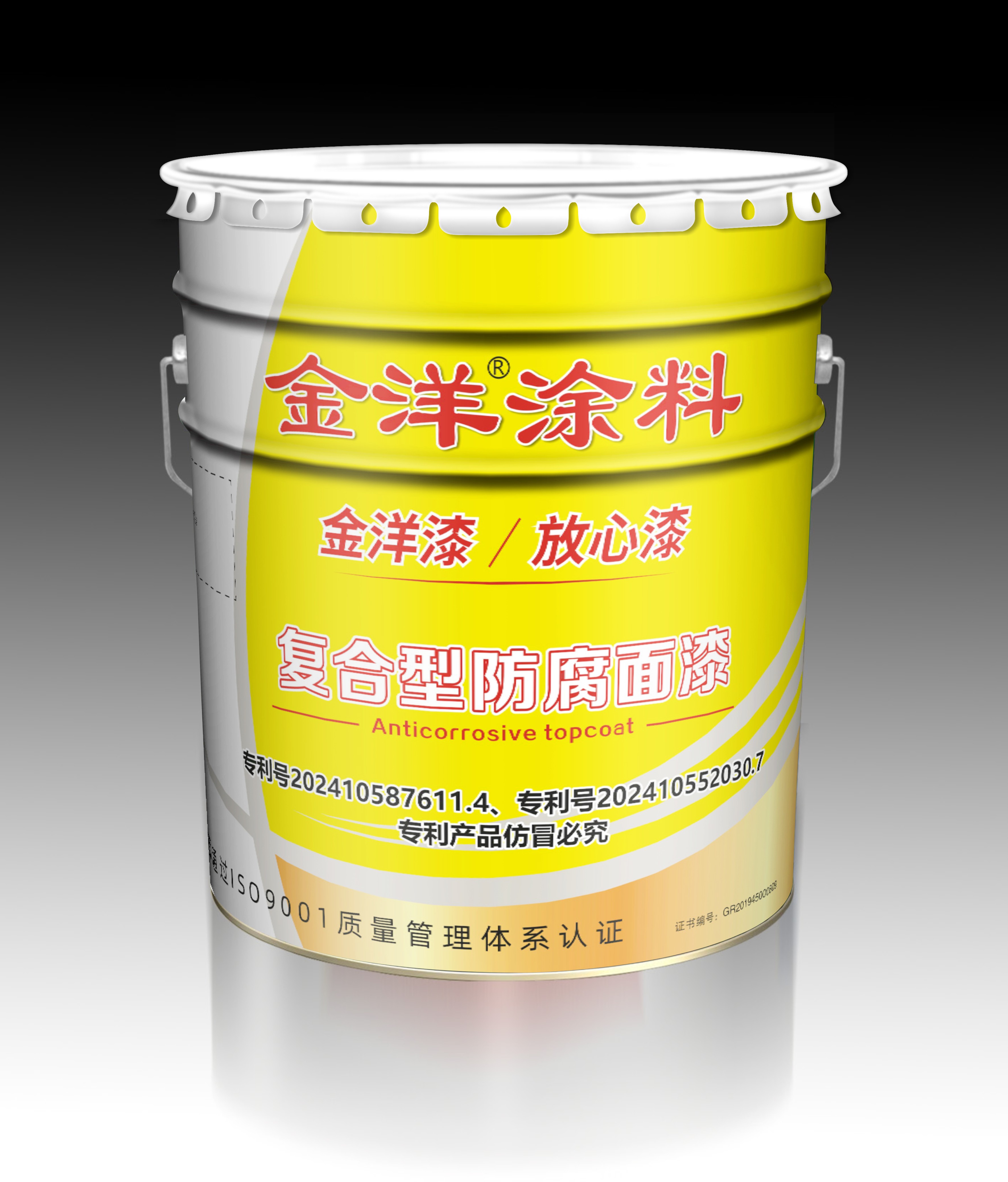 公司新產(chǎn)品獲客戶(hù)高度認(rèn)可